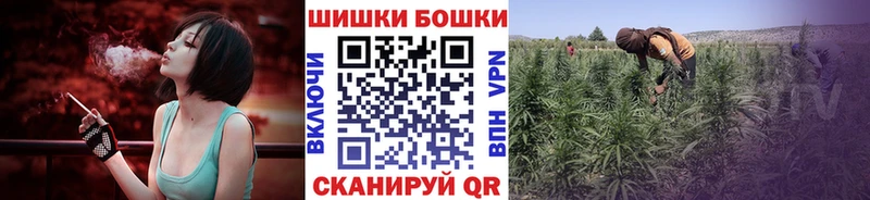 Купить наркотики цена Бабаево СОЛЬ  COCAIN  ГАШИШ  АМФЕТАМИН  Канабис 