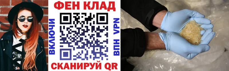 АМФ Premium  Бабаево 