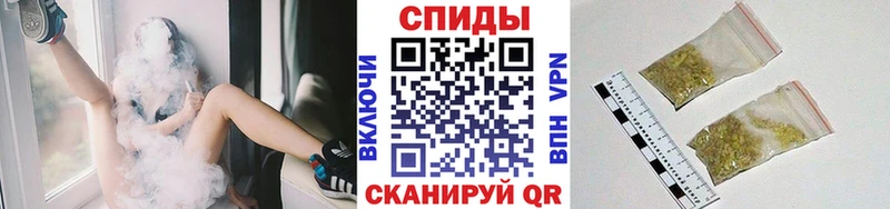 Бутират GHB Бабаево