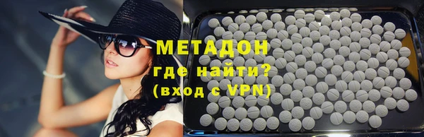 PSILOCYBIN Аркадак