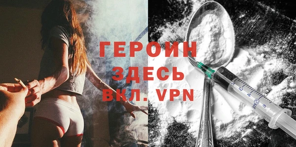 PSILOCYBIN Аркадак