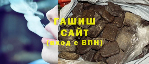 PSILOCYBIN Аркадак
